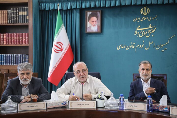 نشست 15 مهر کمیسیون اصل 90