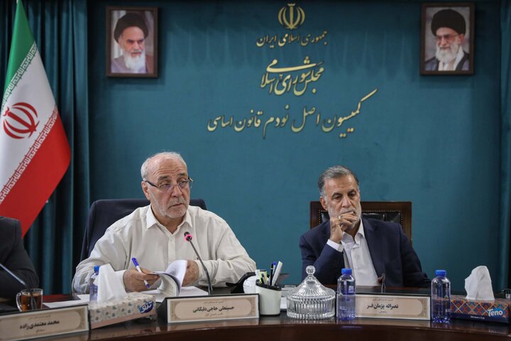 نشست 15 مهر کمیسیون اصل 90