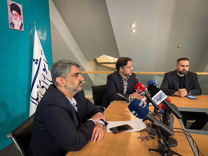 نشست خبری