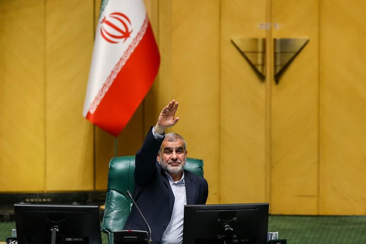 جلسه علنی چهارشنبه 16 مهرماه مجلس شورای اسلامی