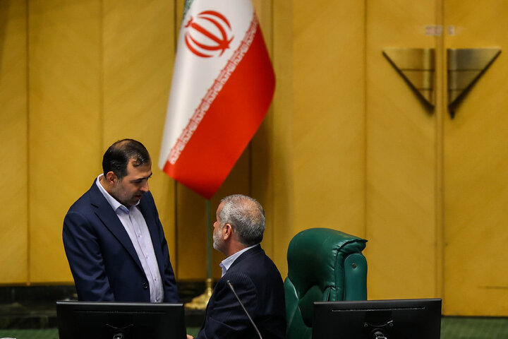 جلسه علنی چهارشنبه 16 مهرماه مجلس شورای اسلامی