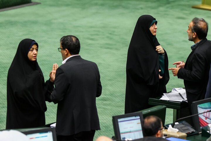 جلسه علنی چهارشنبه 16 مهرماه مجلس شورای اسلامی