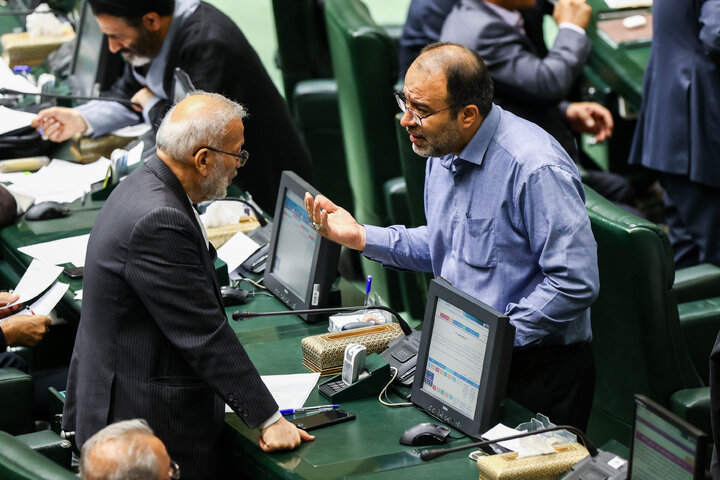 جلسه علنی چهارشنبه 16 مهرماه مجلس شورای اسلامی