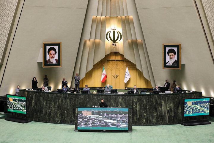 جلسه علنی چهارشنبه 16 مهرماه مجلس شورای اسلامی