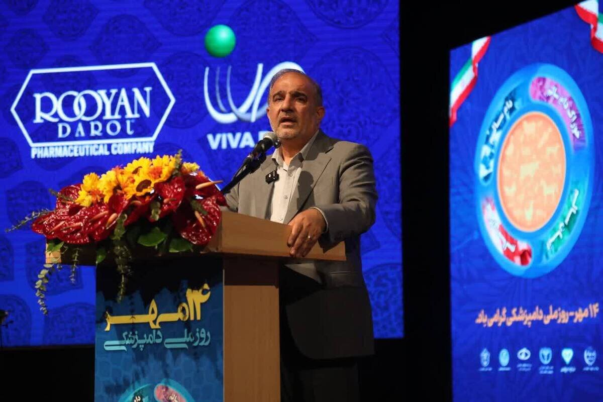 توسعه بخش دامپزشکی نقش کلیدی در امنیت غذایی دارد