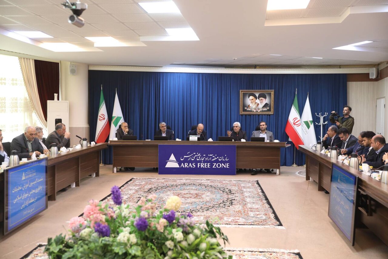 منادی: بازگشت دانشجویان ایرانی و توسعه علمی منطقه آزاد ارس در اولویت کمیسیون آموزش