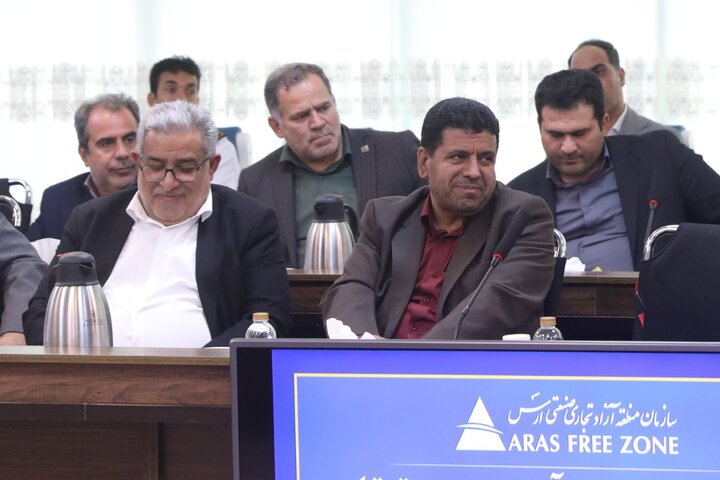 نشست اعضای کمیسون آموزش مجلس با مسئولان اجرایی منطقه آزاد ارس