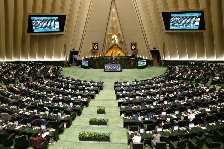 آغاز صحن علنی ۲۰ مهر ماه مجلس شورای اسلامی