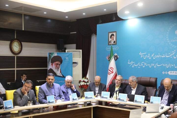 نشست مشترک اعضای کمیسیون آموزش تحقیقات و فن آوری با وزیر آموزش و پرورش و مدیران ،روسای نواحی و مناطق استان آذربایجان شرقی