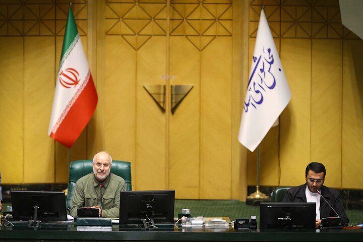 جلسه علنی یکشنبه 20 مهرماه مجلس شورای اسلامی