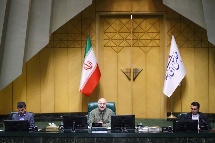جلسه علنی یکشنبه 20 مهرماه مجلس شورای اسلامی