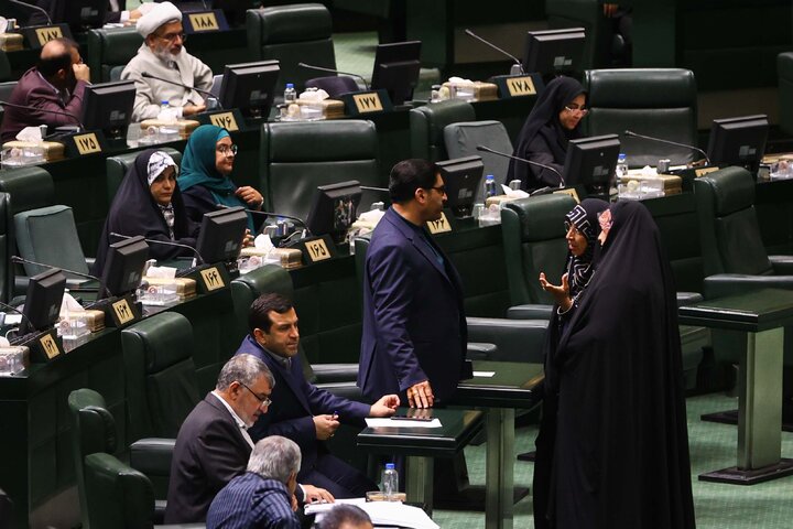 جلسه علنی یکشنبه 20 مهرماه مجلس شورای اسلامی
