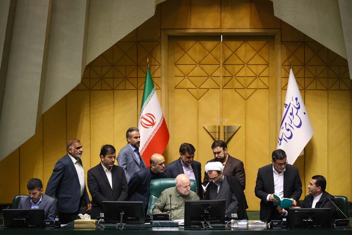 جلسه علنی یکشنبه 20 مهرماه مجلس شورای اسلامی