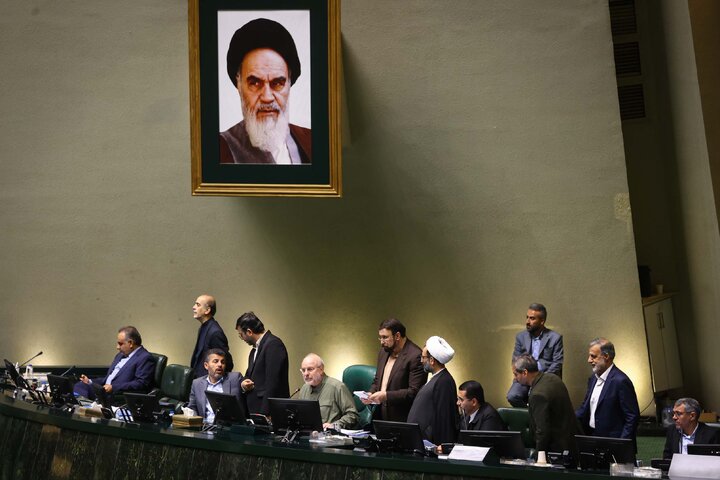 جلسه علنی یکشنبه 20 مهرماه مجلس شورای اسلامی