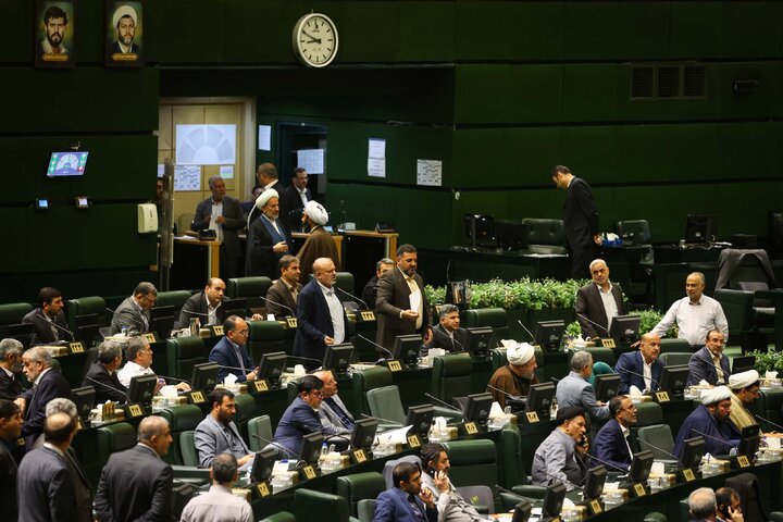 جلسه علنی یکشنبه 20 مهرماه مجلس شورای اسلامی