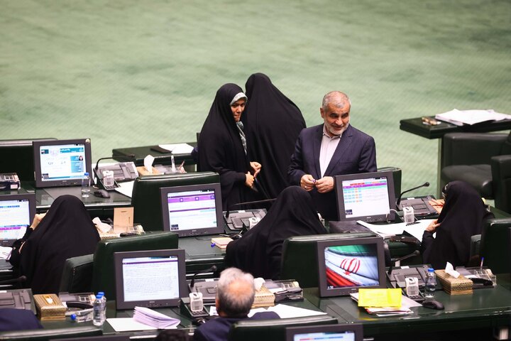 جلسه علنی یکشنبه 20 مهرماه مجلس شورای اسلامی