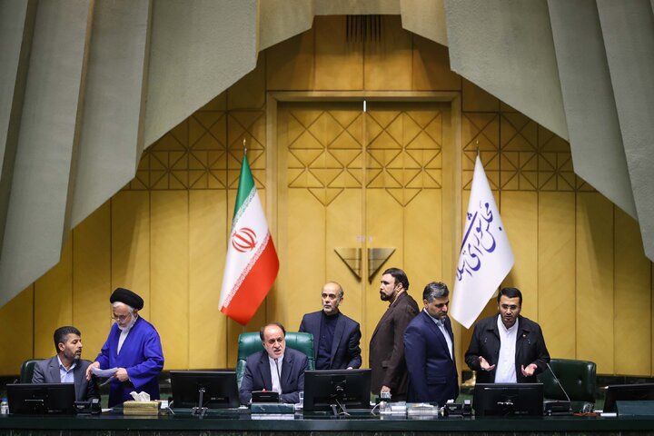 جلسه علنی یکشنبه 20 مهرماه مجلس شورای اسلامی