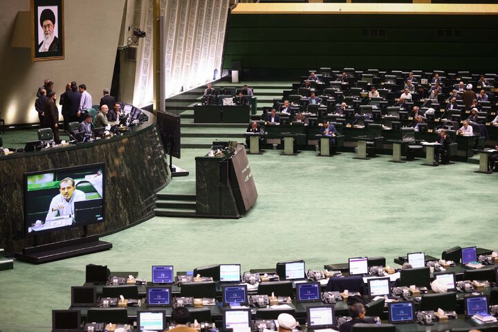 جلسه علنی یکشنبه 20 مهرماه مجلس شورای اسلامی
