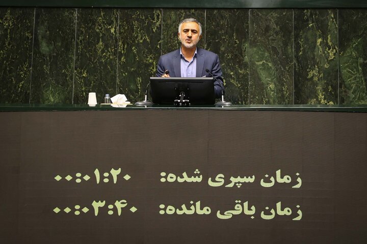ناطقان میان دستور جلسه علنی ۲۰ مهر ماه مجلس