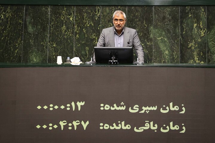 ناطقان میان دستور جلسه علنی ۲۰ مهر ماه مجلس
