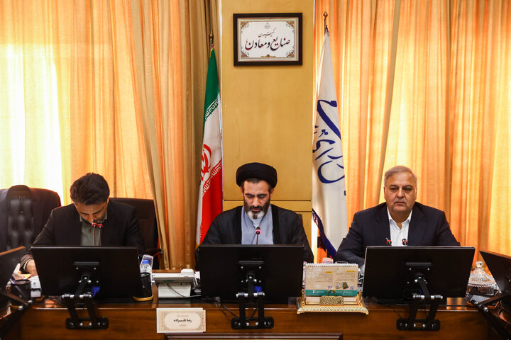 نشست یکشنبه ۲۰ مهرماه کمیسیون صنایع و معادن مجلس