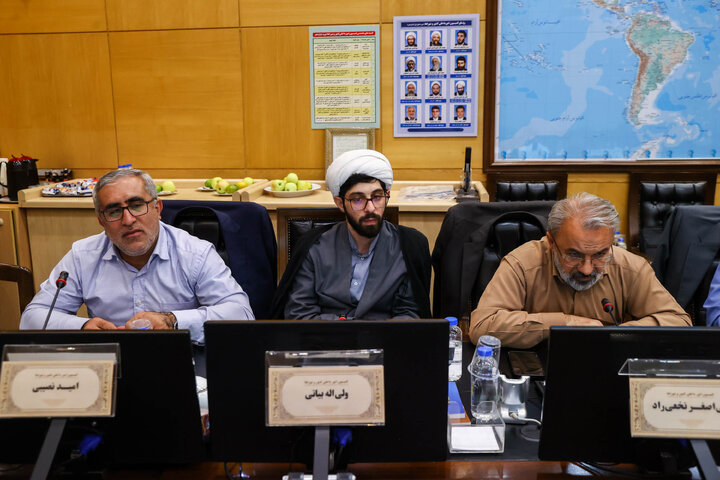 نشست یکشنبه ۲۰ مهرماه کمیسیون امور داخلی و شوراها مجلس
