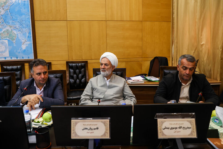 نشست یکشنبه ۲۰ مهرماه کمیسیون امور داخلی و شوراها مجلس