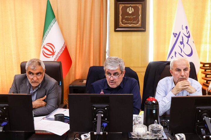 نشست یکشنبه ۲۰ مهرماه کمیسیون برنامه و بودجه مجلس