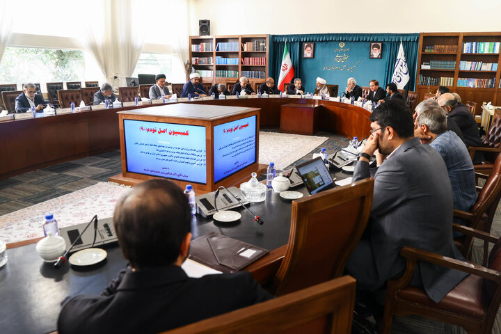نشست یکشنبه ۲۰ مهرماه کمیسیون اصل نودم قانون اساسی مجلس با حضور وزیر امور خارجه