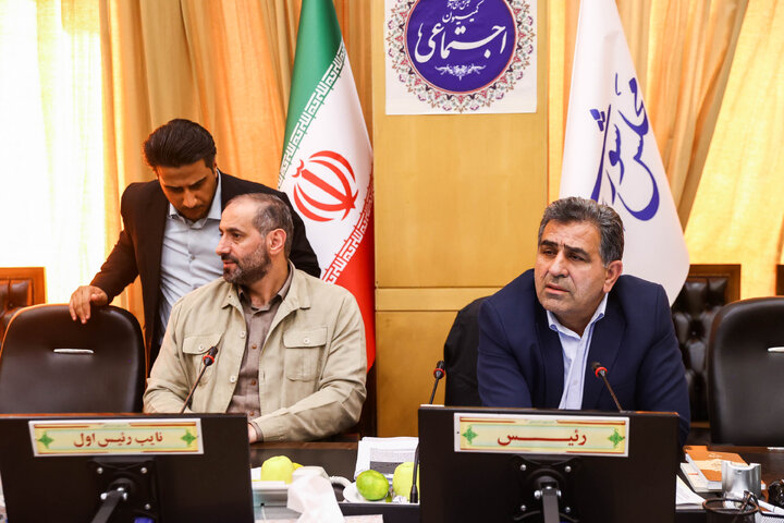 نشست یکشنبه ۲۰ مهرماه کمیسیون اجتماعی مجلس