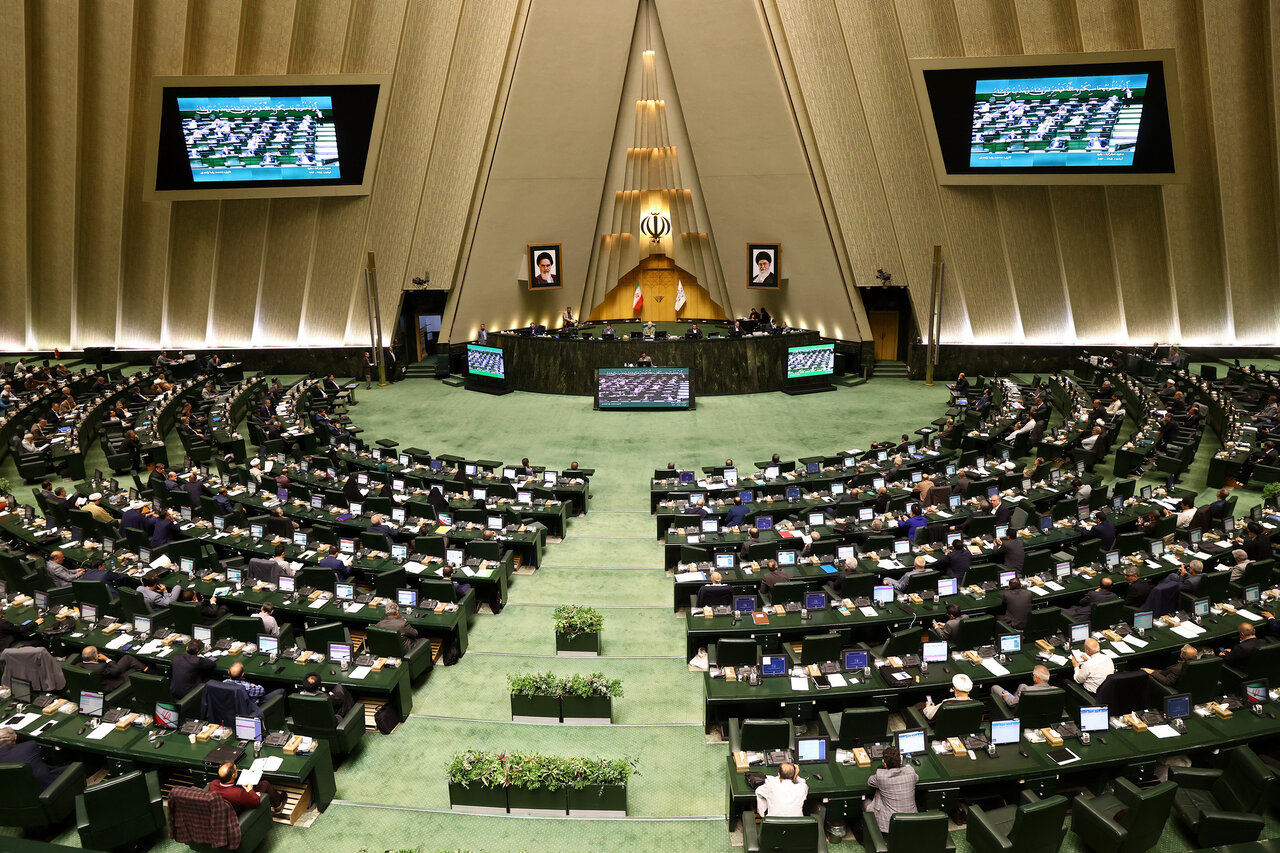 آغاز صحن علنی ۲۰ مهر ماه مجلس شورای اسلامی