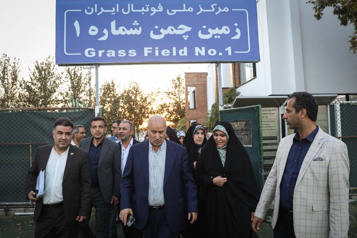 بازدید اعضای فراکسیون های زنان و ورزش از مرکز ملی فوتبال ایران