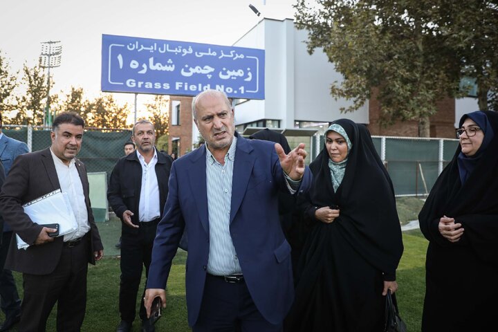 بازدید اعضای فراکسیون های زنان و ورزش از مرکز ملی فوتبال ایران