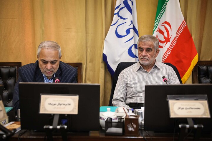 نشست دوشنبه ۲۱ مهرماه کمیسیون امور داخلی کشور