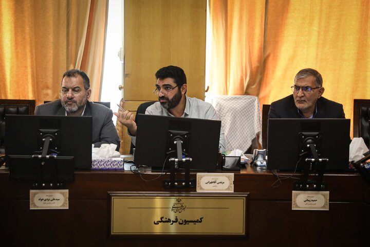 نشست 21 مهر کمیسیون فرهنگی
