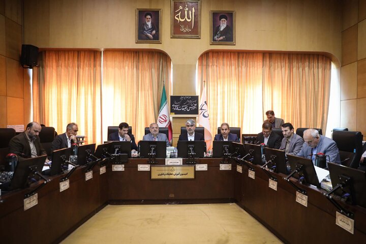 نشست 21 مهر کمیسیون آموزش با حضور وزیر آموزش و پرورش