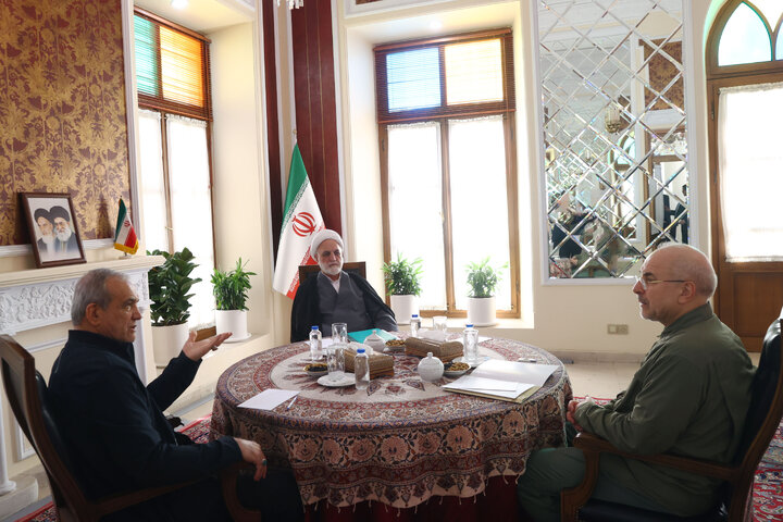 نشست سران قوا به میزبانی مجلس شورای اسلامی