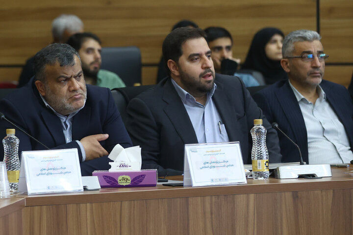 نشست کمیسیون اصل نود با حضور فعالان عرصه مطالبه گری