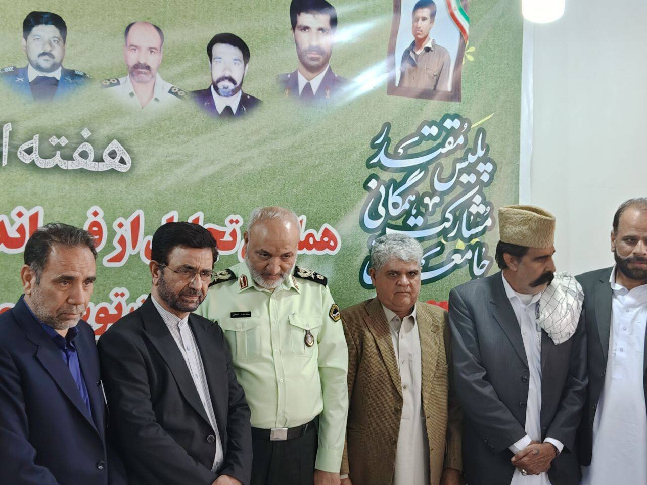 همایش تجلیل از فرماندهان و کارکنان نیروی انتظامی استان سیستان و بلوچستان برگزار شد