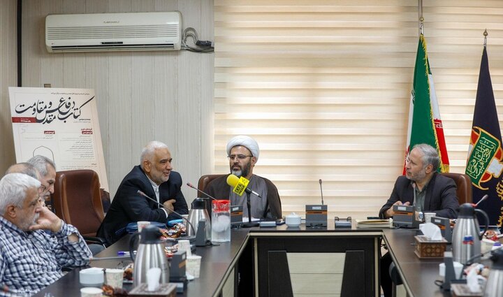 نخستین نشست هیأت علمی جایزه کتاب سال دفاع مقدس و مقاومت برگزار شد