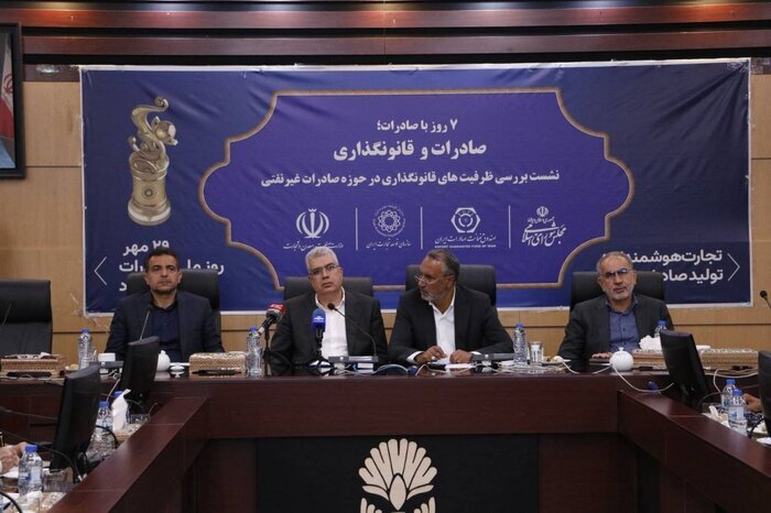 صادرات؛ حوزه فراموش‌ شده اقتصاد ایران