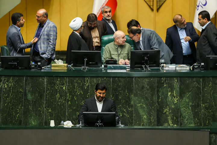 جلسه علنی سه‌شنبه 22 مهرماه مجلس شورای اسلامی