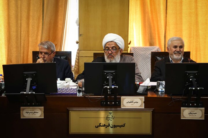 نشست کمیسیون فرهنگی با حضور وزیر میراث فرهتگی و گردشگری