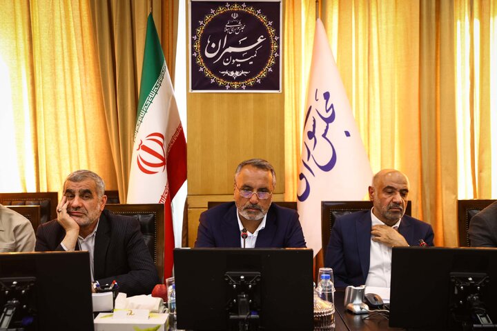 نشست کمیسیون عمران با حضور وزیر تعاون، کار و رفاه اجتماعی