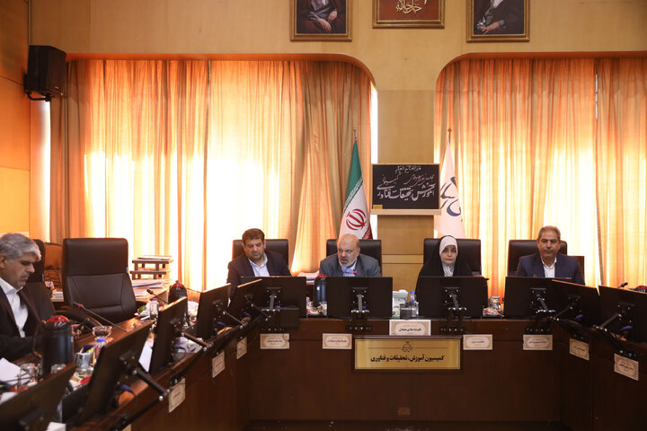 نشست 22 مهر 1404 کمیسیون آموزش