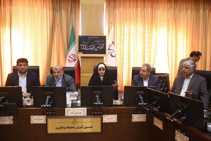 نشست 22 مهر 1404 کمیسیون آموزش