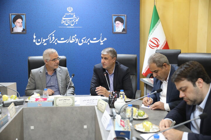 نشست فراکسیون نظارت بر صنعت آب و برق با حضور رئیس سازمان انرژی اتمی