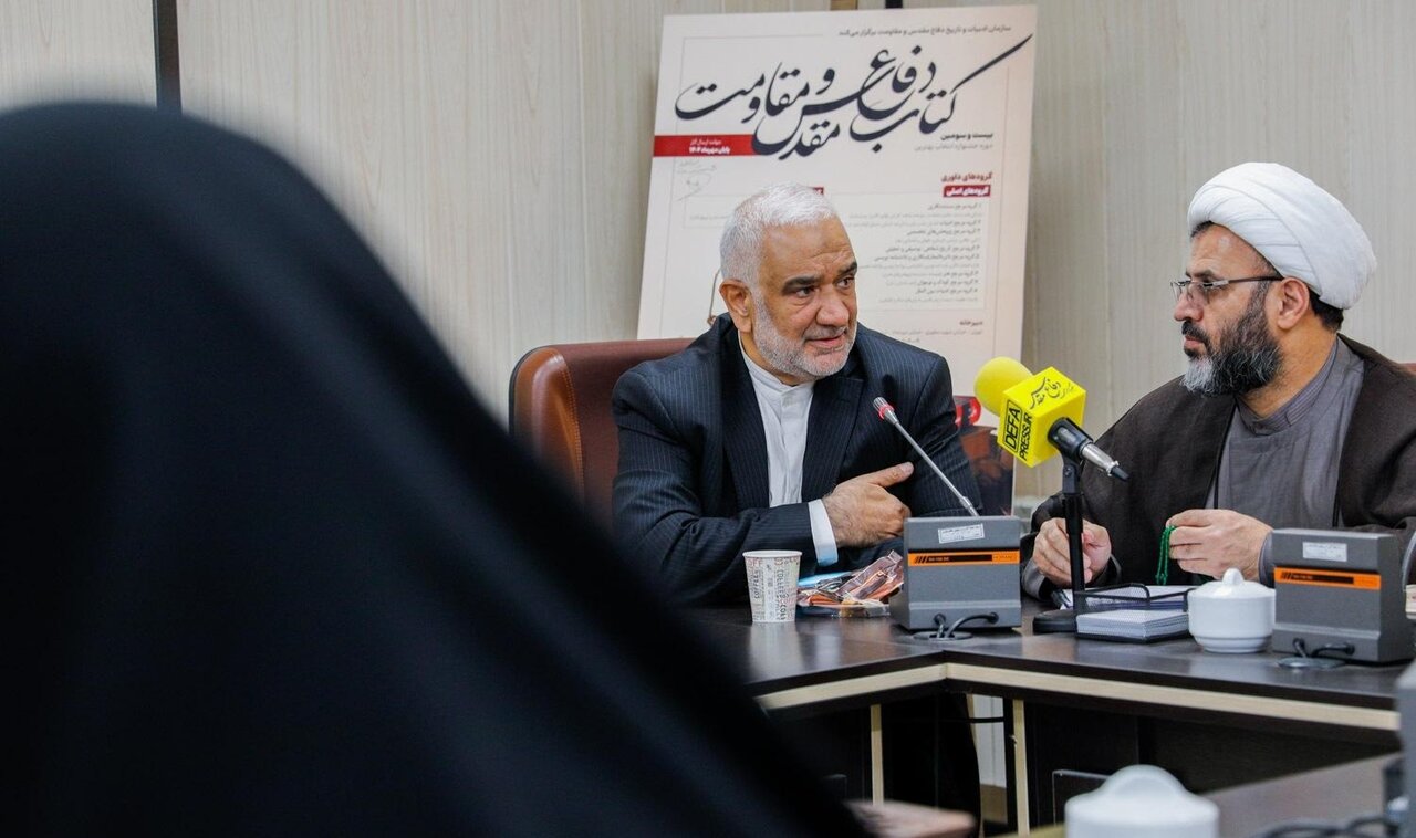 نخستین نشست هیأت علمی جایزه کتاب سال دفاع مقدس و مقاومت برگزار شد