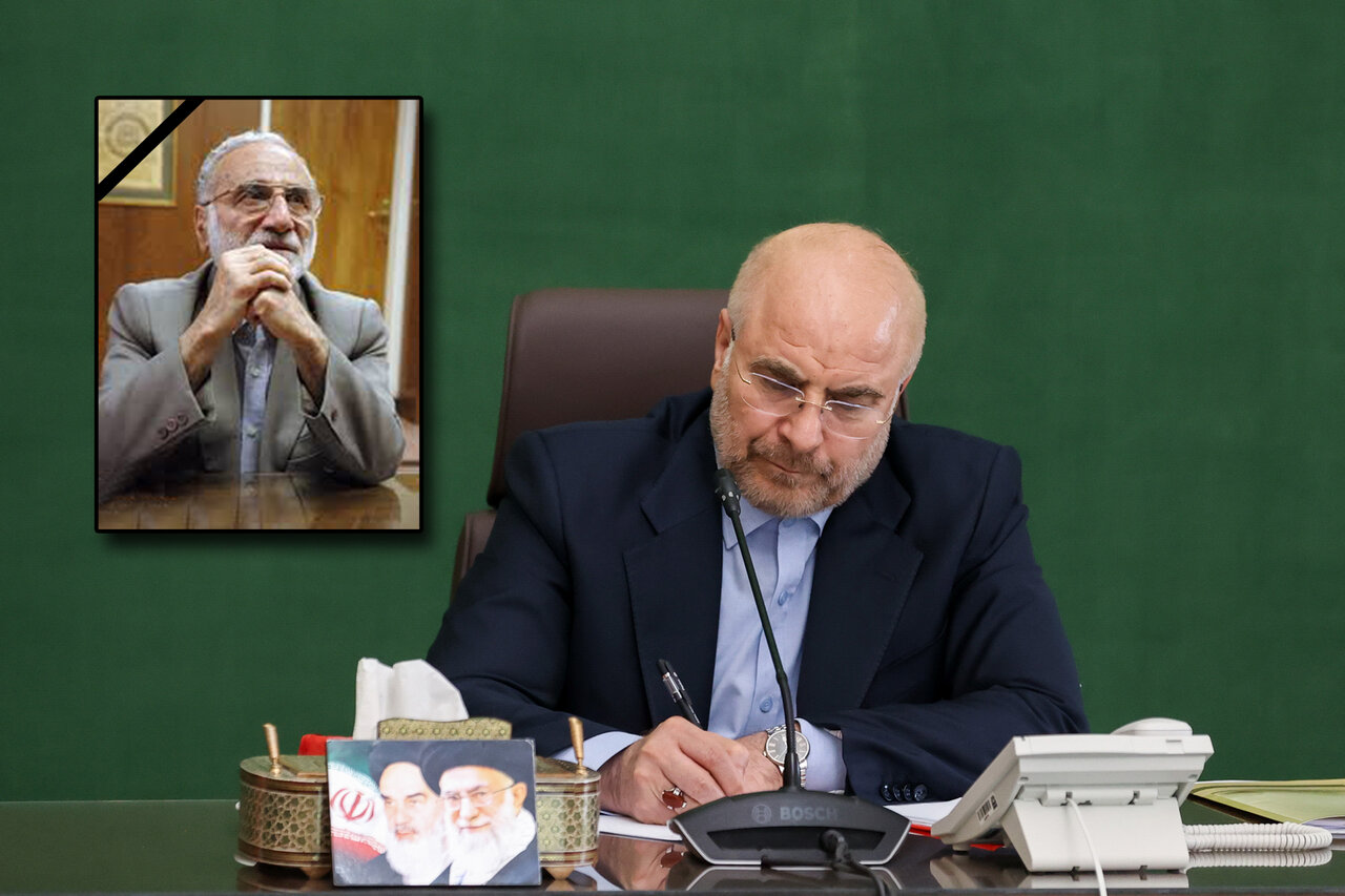 پیام تسلیت دکتر قالیباف در پی درگذشت حاج حسین مهدیان