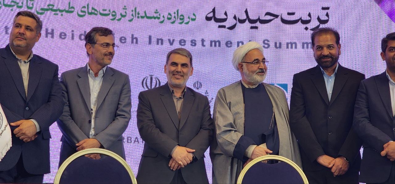 محسن زنگنه